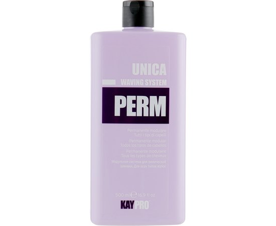 Лосьон для химической завивки Kay Pro Hair Care Unica Waving System Perm, 500 ml