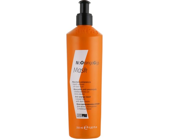 Маска против нежелательных оранжевых оттенков Kay Pro Hair Color No Orange Gigs Mask, 350 ml