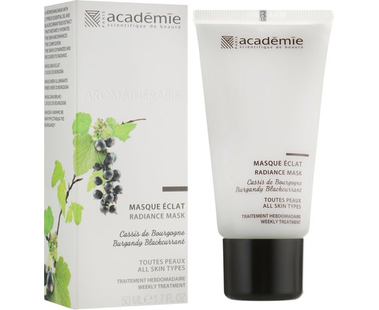 Маска-сияние Бургунская черная смородина Academie Aromatherapie Radiance Mask, 50 ml, изображение 2