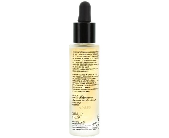 Academie Aromatherapie Anti-Imperfections Treatment Oil Масло-догляд для проблемної шкіри Французький розмарин, 30 мл, фото _ab__is.image_number.default