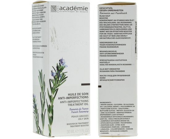 Academie Aromatherapie Anti-Imperfections Treatment Oil Масло-догляд для проблемної шкіри Французький розмарин, 30 мл, фото _ab__is.image_number.default