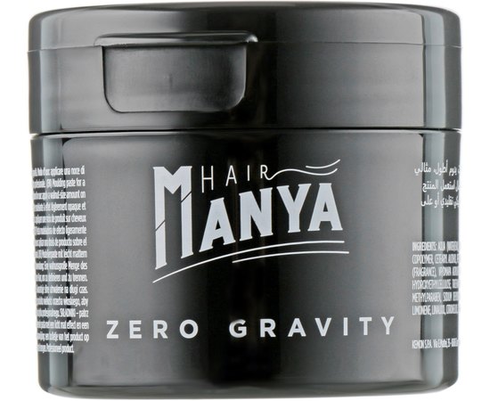 Моделирующая паста экстрасильной фиксации Kemon Hair Manya Zero Gravity, 100 ml