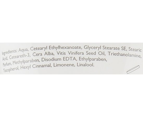 Молочко очищающее Alcina B Cleansing Milk, изображение 3