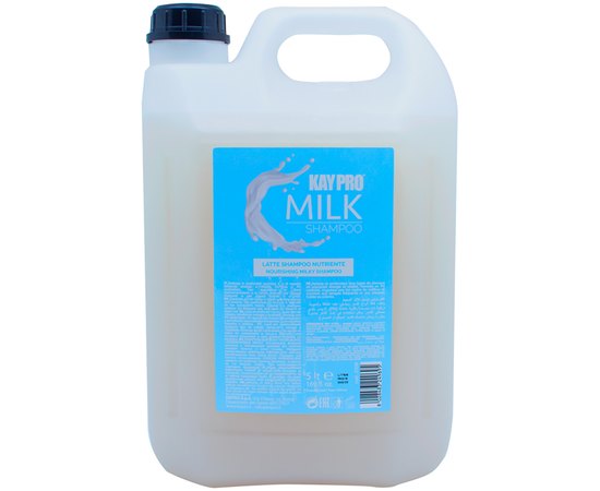 Kay Pro Milky Shampoo Молочний живильний шампунь, 5000 мл, фото 