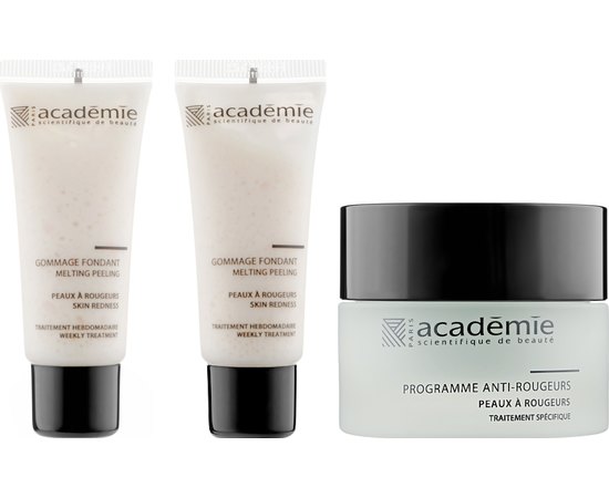 Набір для чутливої шкіри Анти руж Academie Coffret Programme Hypo-Sensible, фото _ab__is.image_number.default