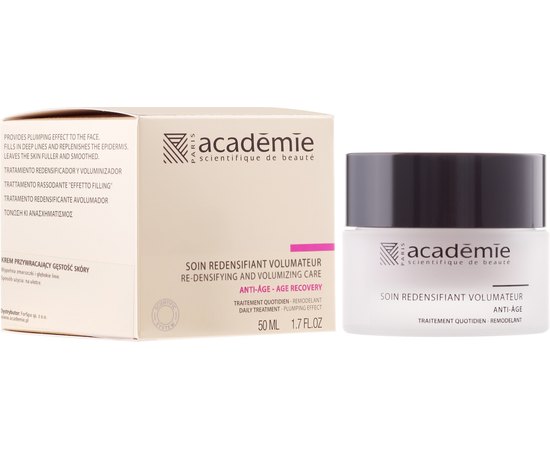 Academie Soin Redensifiant Volumateur Наповнюючий відновлюючий догляд, 50 мл, фото _ab__is.image_number.default