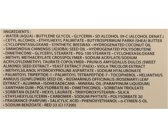 Academie Soin Redensifiant Volumateur Наповнюючий відновлюючий догляд, 50 мл, фото _ab__is.image_number.default