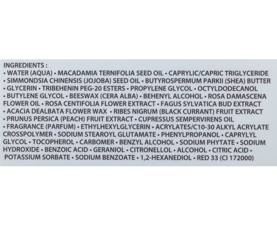 Academie Night Infusion Rose Cream Нічний відновлюючий крем Рожева інфузія, 50 мл, фото _ab__is.image_number.default