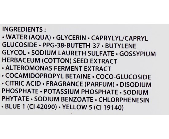 Academie Cleansing Foam Очищуючий мус, 150 мл, фото _ab__is.image_number.default