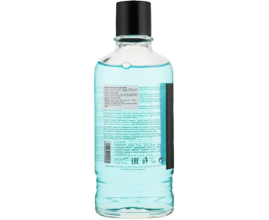 Одеколон мускусный Kay Pro Beard Club After Shave Musk, 400 ml, изображение 2