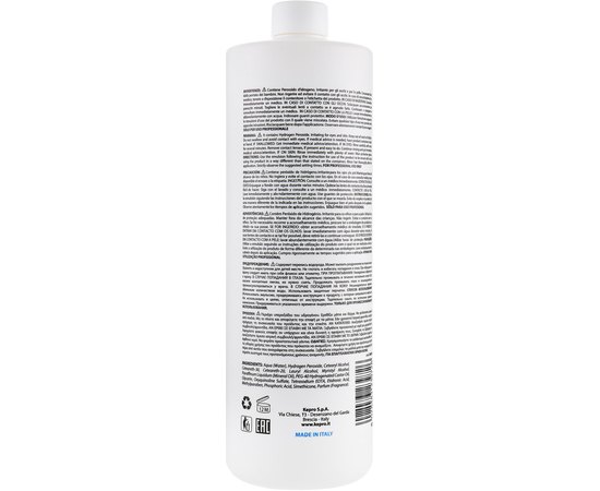 Окислительная эмульсия к краске 10 Vol (3%) Kay Pro Super Kay Oxidising Emulsion, 1000 ml, изображение 2