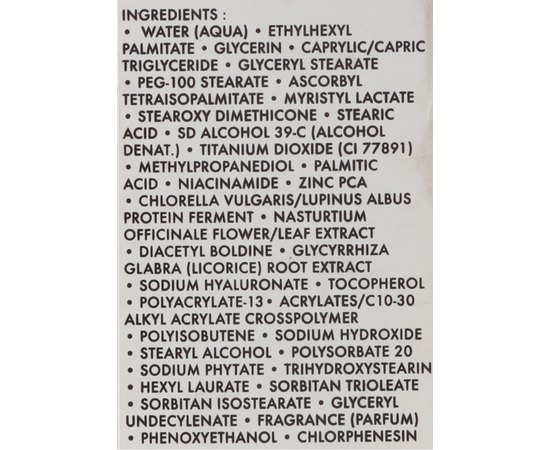 Осветляющая эмульсия увлажняющая Academie Creme Hydratante Eclaircissante, 50 ml, изображение 3 Осветляющая эмульсия увлажняющая Academie Creme Hydratante Eclaircissante, 50 ml, изображение 3