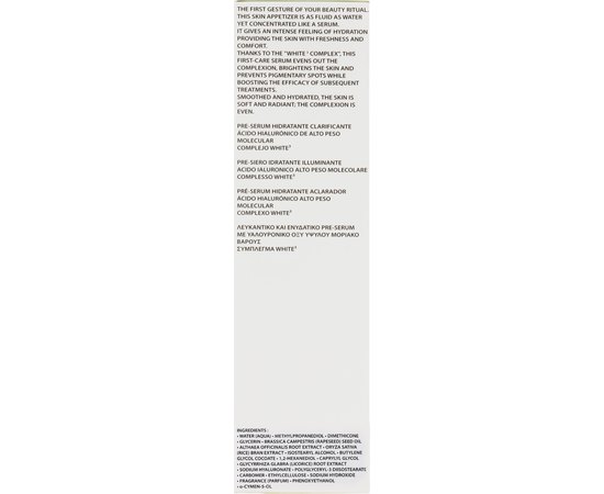 Academie Pre Serum Hydratant Eclaircissant Освітлююча зволожуюча пре-сироватка, 200 мл, фото _ab__is.image_number.default