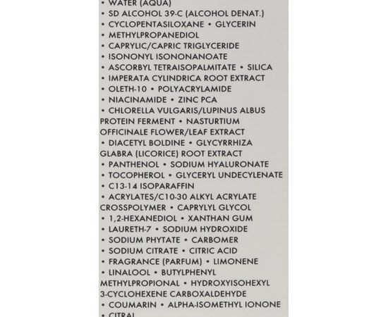 Academie Fluide Hydratant Eclaircissant Освітлюючий зволожуючий крем, 50 мл, фото _ab__is.image_number.default