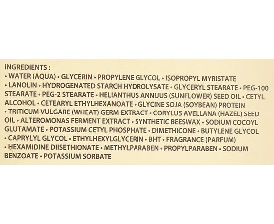 Academie Creme Seve Miracle Поживний крем Сьоме чудо, 50 мл, фото _ab__is.image_number.default