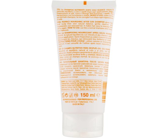 Живильний шампунь з маслом горіхового дерева Nuance Solar Shampoo, 150 ml, фото _ab__is.image_number.default