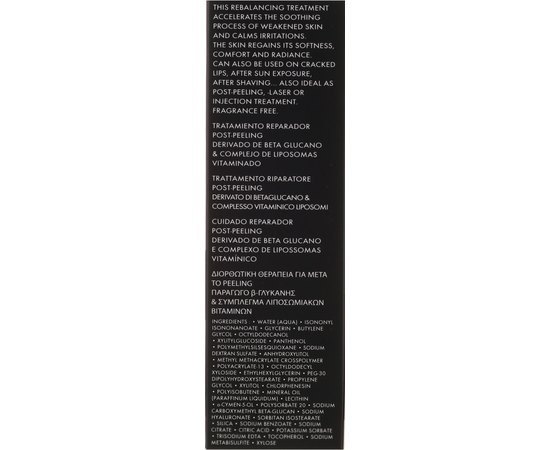 Постпилинговый уход корректирующий Academie Derm Acte Correcting Post-Peel Treatment, 30 ml, изображение 3