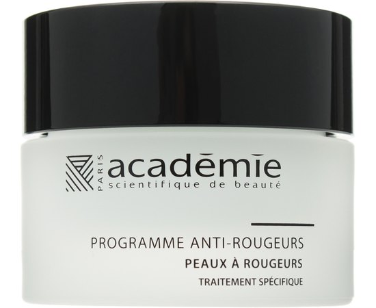 Программа против покраснений Academie Programme Anti-Rougeurs, 50 ml, изображение 4