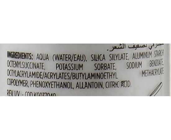 Kemon And 40 Dry Powder Пудра для об'єму з матовим ефектом, 5 г, фото _ab__is.image_number.default