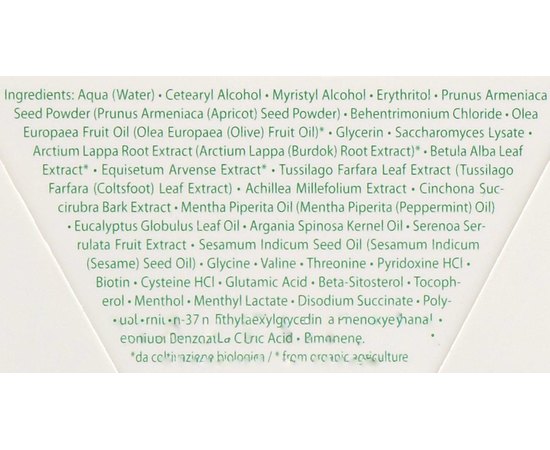 Отшелушивающая регенерирующая маска-скраб для кожи головы Orising Regenerating Exfoliating Mask, 95 ml, изображение 3