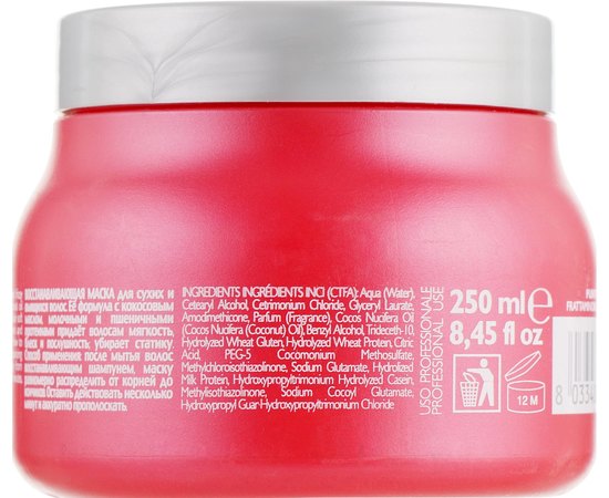 Реконструкционная маска для сухих волос Nuance Restructuring Mask, 1000 ml, изображение 3