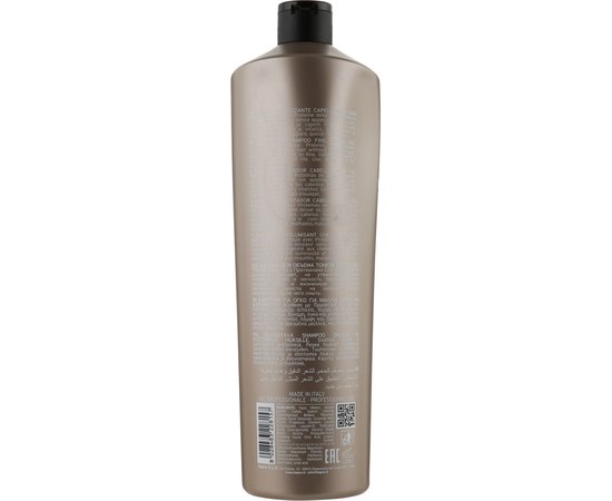 Шампунь для объема волос Kay Pro Volume Shampoo, изображение 3