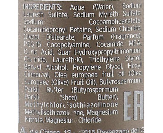 Шампунь для неслухняного волосся Kay Pro Liss Smoothing Shampoo, фото _ab__is.image_number.default