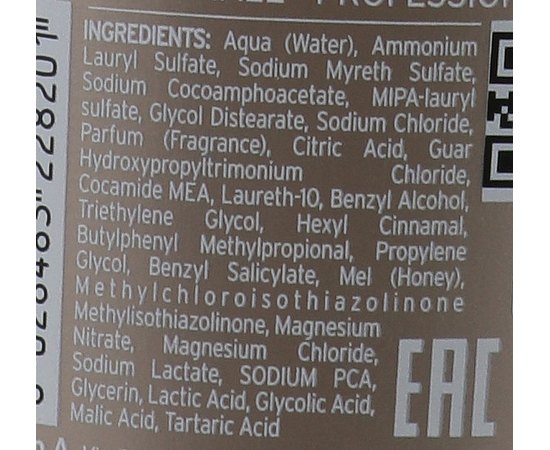 Шампунь для кучерявого волосся Kay Pro Curl Control Shampoo, фото _ab__is.image_number.default