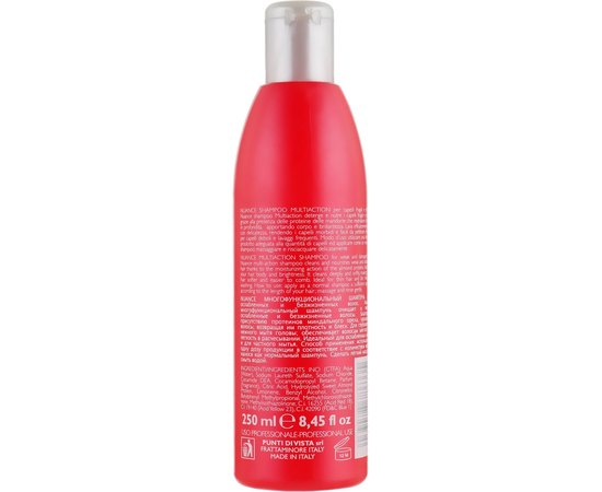 Шампунь многофункциональный для ослабленных волос Nuance Multiaction Shampoo, 1000 ml, изображение 3
