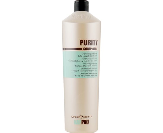 Шампунь очищающий от перхоти Kay Pro Scalp Care Purity Shampoo, изображение 2