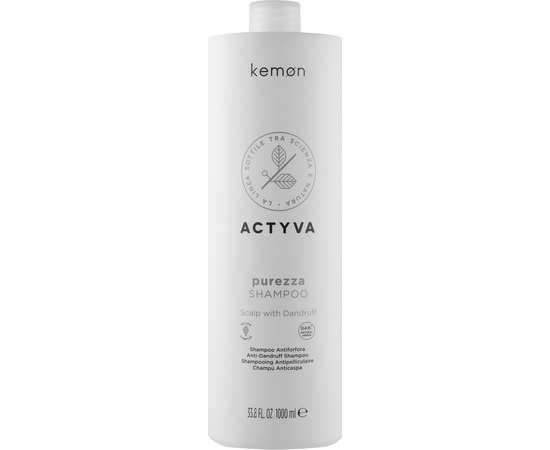 Шампунь-пилинг от перхоти Kemon Actyva Purezza Shampoo