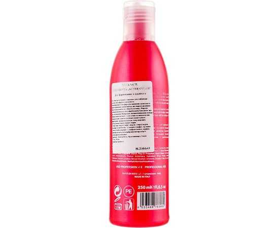 Шампунь после окрашивания Nuance After Color Shampoo CP, 1000 ml, изображение 2