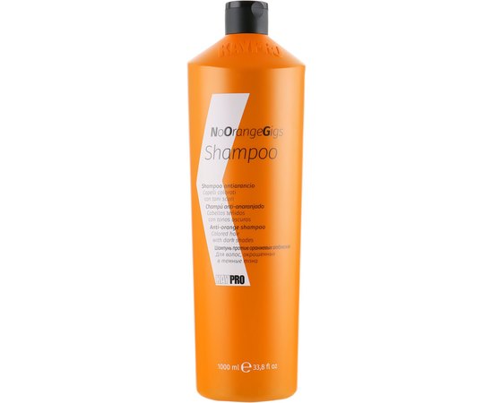 Шампунь против нежелательных оранжевых оттенков Kay Pro Hair Color No Orange Gigs Shampoo, изображение 2