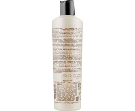 Шампунь против выпадения Kay Pro Scalp Care Energy Shampoo, изображение 3