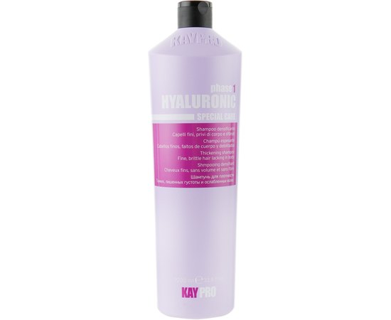 Уплотняющий шампунь с гиалуроновой кислотой Kay Pro Hyaluronic Thickening Shampoo, изображение 2