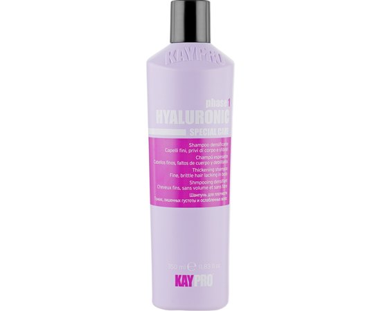 Kay Pro Special Care Hyaluronic Thickening Shampoo Шампунь з гіалуроновою кислотою для щільності, фото 