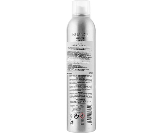 Спрей-блеск для волос Nuance Color Protective Shiner Spray, 300 ml, изображение 2