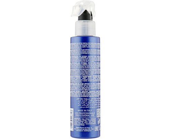 Спрей реконструкція волосся Kay Pro Botu-Cure Reconstructing Spray, 200 ml, фото _ab__is.image_number.default