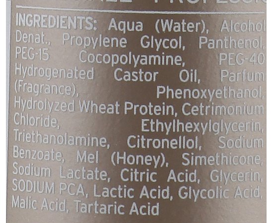 Спрей для вьющихся волос Kay Pro Curl Anti-Frizz Spray, 200 ml, изображение 3