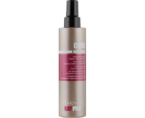 Спрей контролирующий завиток против сухости Kay Pro Hair Care Curl Anti-Frizz Spray, 200 ml