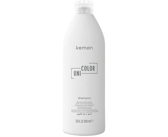 Стабилизирующий шампунь после окрашивания Kemon Uni.Color Shampoo, 1000 ml