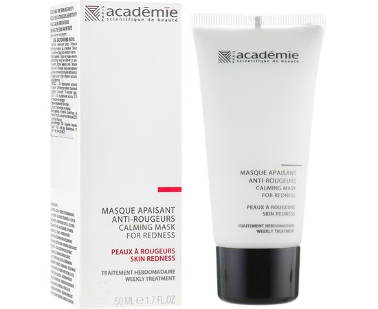 Успокаивающая маска Academie Masque Apaisant Anti-Rougeurs, 50 ml, изображение 3