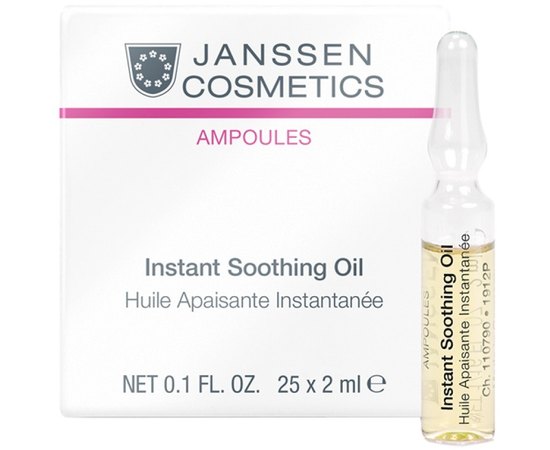 Успокаивающее масло-флюид Janssen Cosmeceutical Instant Soothing Oil, изображение 2