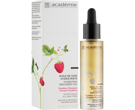 Увлажняющее масло-уход Овернская малина Academie Aromatherapie Hydrating Treatment Oil, 30 ml, изображение 2