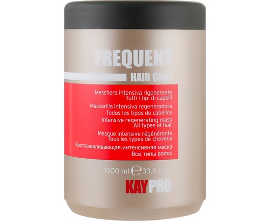 Восстанавливающая интенсивная маска Kay Pro Hair Care Frequent Intensive Regenerating Mask, 1000 ml