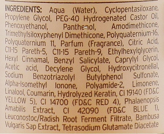 Кондиционер двухфазный с кератином для химически поврежденных волос Kay Pro Special Care Keratin 2-phase Restructuring Conditioner, изображение 5