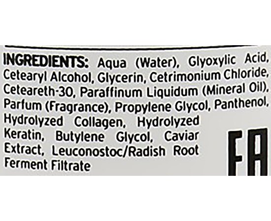 Випрямляючий крем з кератином Kay Pro Liss System Straightening Keratin Cream (Step 2), фото _ab__is.image_number.default