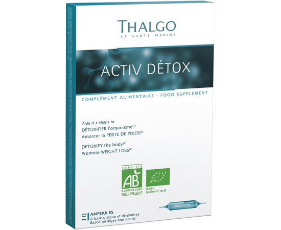 Актив Детокс Thalgo Active Detox, 10 амп