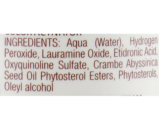 Kay Pro Beard Club Hair Color Activator Активатор до гель-фарбі для волосся, 150 мл, фото _ab__is.image_number.default