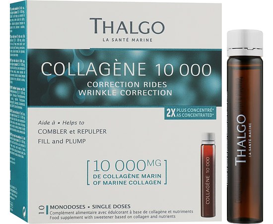 Активатор коллагена Thalgo Collagene 10000 - Wrinkle solution, изображение 2